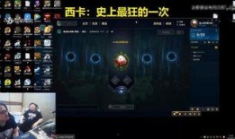 暗黑爆料在线吃 黑热点,揭秘在线吃播界的黑热点现象