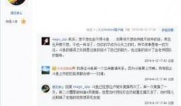 潜规则吴思txt全集下载 热点事件黑网爆料入口