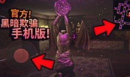 暗黑爆料在线吃 黑热点,揭秘在线吃播界的黑热点现象