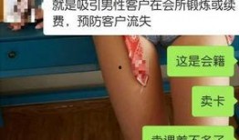 潜规则 哔哩哔哩,揭秘哔哩哔哩背后的运营秘密