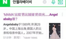 吃瓜网官网免费观看 潜规则读音,揭秘娱乐圈幕后真相，免费观看吃瓜网独家解析