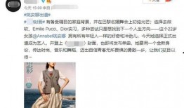 潜规则二血泪代言 潜规则全书阅读,血泪代言，揭秘职场生存法则