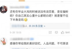 51cg今日热门大瓜莫里秀搞笑,莫里秀搞笑演绎，笑料连连！