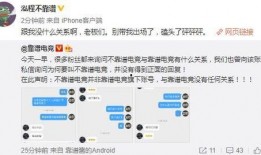 吃瓜网91爆料 黑暗爆料在线观看免费高清,黑暗爆料在线免费高清观看全解析