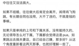 吃瓜网官网免费观看 潜规则读音,揭秘娱乐圈幕后真相，免费观看吃瓜网独家解析